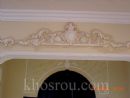 gypsum decor 190